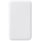 Magsafe air 22.5w + wireless 15w 4000mah beli Power bank ( BAT9589 ) Cene