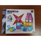 Classic World Magnetni konstruktor Rainbow Holiday 68 delova ST0734755B Magnetne kocke | Eponuda.com