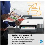 HP Štampač Smart tank 750 All-in-One | ePonuda.com