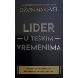 Data Status Džon Maksvel
 - Lider u teškim vremenima Cene