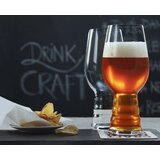 Spiegelau čaše za Craft pivo set 2/1 540ml | ePonuda.com