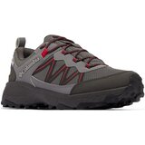 Columbia Peakfreak Rush Outdry Cipele Cijene