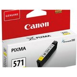 Canon CLI-571 RUMENA | Shoptok.si
