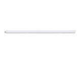 Eglo dundry podelementna/1, led, 6,4w, 840lm, d-570, bijela | shoptok.hr