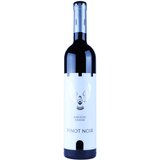 Sokolov Zamak Pinot Noir | Eponuda.com