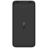 Xiaomi Powerbank, 20000 mAh 18 W, integrisani kabl, bež | ePonuda.com