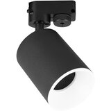 Ferotehna reflektor tračni black+ matt white, gu 10, 9 w | shoptok.hr