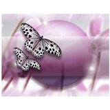  Tapeta - Fly Butterfly! 250x193 | shoptok.hr
