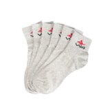 VICO Gray Socks 3-Pack | Eponuda.ba