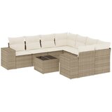 Maison Chic Seti vrtnega pohištva - Vrtna garnitura 9-delna z blazinami bež poli ratan, (21795943) | Shoptok.si