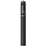 Seajic Selfie stick 203B 360°Bluetooth 1.5m, (21031459) | Shoptok.si