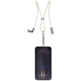 Intenso Kaiš za mobilni telefon sa punjačem - Cell Phone Charging Lanyard Beige | Eponuda.com