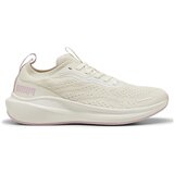 Puma Skyrocket Lite sarena | shoptok.hr