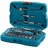 Makita B-65567 34-delni komplet ključa sa čegrtaljkom i priključcima