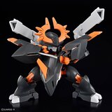  Figura Mashin Hero Wataru - Jyugohmaru | shoptok.hr