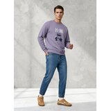 Sinsay Crewneck dukserica s printom comfort | shoptok.hr