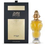 Zimaya Infrad Luxe Edition Eau De Parfum 100 ml (woman) OŠTEČENA AMBALAŽA | shoptok.hr