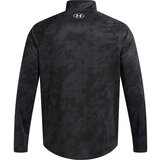 Under Armour Men's T-shirt Tech 2.0 1/2 Zip | ePonuda.com