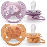 Philips Ultrasoft Premium 6-18m duda Animal Girl 2 kom cijene