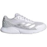 Adidas Tenis Baskets courtquick textile léger Srebrna Cene