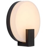 Rabalux cyprus spoljna zidna lampa | Eponuda.com