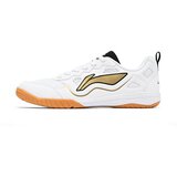 Li-Ning Unisex patike Eagle Eye 2.0, Belo-zlatne boje | Eponuda.com