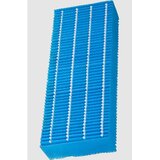 Sharp filter za pročišćivač zraka UZ-HG3MF HUMIDIFYING | shoptok.hr