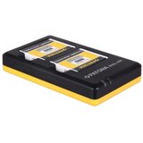 Patona Dual Quick USB punjač za Canon NB-6L | Eponuda.com