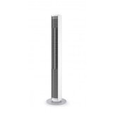 Stadler peter 2025 beli stubni ventilator | ePonuda.com