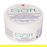 Belle Jardin SOFT EXCLUSIVE - Krema za obnavljanje kože i efekat svilenkaste mekoće za stariju kožu 200ml | Eponuda.ba