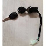 Veneco deo za e-bike brava Bn025 | Eponuda.com