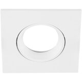  ugradna rozetna CFR1400 wh | Eponuda.com