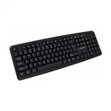 Esperanza tastatura USB, AMARILLO, EK134 | Eponuda.ba