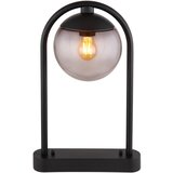 Globo zunanja svetilka | Shoptok.si