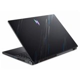 Acer Laptop Gaming Nitro ANV15-51 DOS/15.6"FHD IPS/i5-13420H/16GB/512GB/RTX2050-4GB/FPR/backlit/crna | ePonuda.com