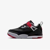 Nike Jordan spizike low bp Cene