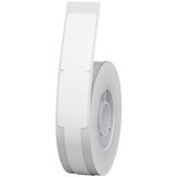 Niimbot Termične etikete 12,5x74+35, 65 kosov (bela), (21159918) | Shoptok.si