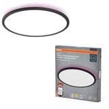 Osram LED RGBW prigušiva plafonska lampa SMART+ ORBIS LED/25W/230V Wi-Fi | Eponuda.com