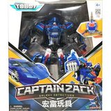  AT301111 TOBOT CAPTAIN ZACK | Eponuda.ba
