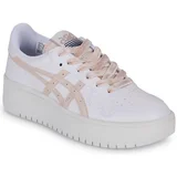 Asics JAPAN S PF Bijela