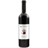 Vinarija Despotika Crno vino DESPOTIKA Dokaz 0,75l | Eponuda.com