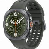 Samsung Galaxy Watch Ultra2 47mm LTE Titanium Silver | Eponuda.ba