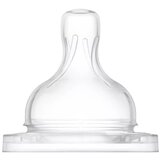  Scy762/02 bradavica protiv grčeva 1+ | shoptok.hr
