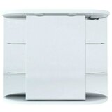 BADEN HAUS kupaonski ormarić s LED ogledalom Alba (Š x V: 88 x 65,5 cm, S osvjetljenjem, Iveral, Bijele boje) | shoptok.hr