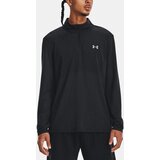 Under Armour T-Shirt UA SEAMLESS STRIDE 1/4 ZIP-BLK - Men Cijene