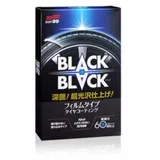 Tyre Black Black 110ml