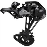  Rezervni dijelovi Shimano IRDM8100SGS Cijene