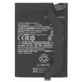 Mps Baterija za Xiaomi Poco X3 GT / Redmi Note 10 Pro, BM57, 5000 mAh Cene