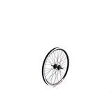  Točak 20" prednji | Eponuda.com