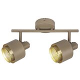 Rabalux fedora, spot, E14 2x40W,braon | ePonuda.com